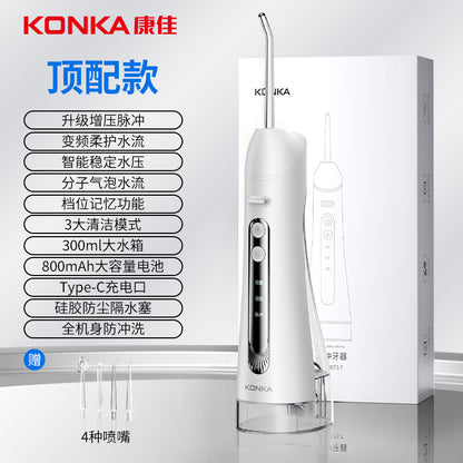 Carefully Selected Konka Dental Flosser, Home Dental Cleaner, Portable Tooth Cleaning Device, Dentist Orthodontic Special Tool for Cleaning between Teeth - image 4