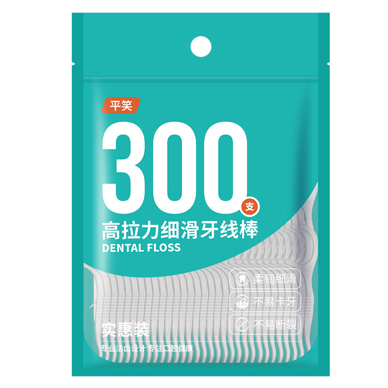 Manufacturer's In-Stock Wholesale of 300-Pack Dental Floss Sticks, High-Strength Smooth Dental Floss, Portable Box - image 5