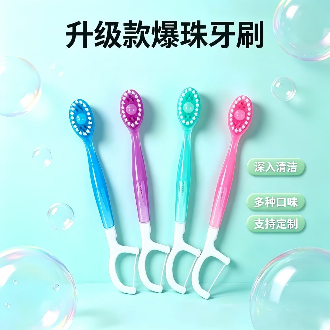 Disposable Boxed Toothbrush and Dental Floss Set, Travel Portable Adult Cleaning Tongue Scraper - image 3