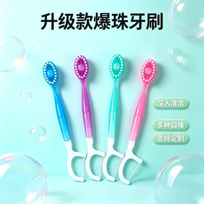 Disposable Boxed Toothbrush and Dental Floss Set, Travel Portable Adult Cleaning Tongue Scraper - image 3