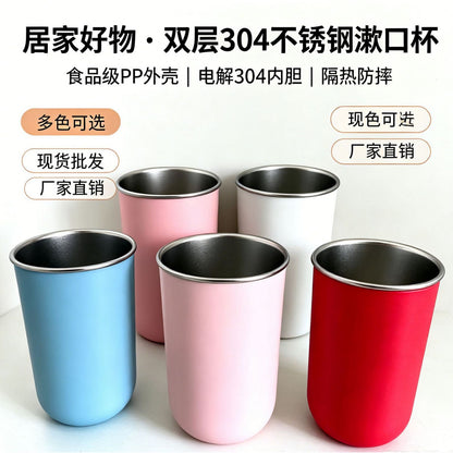 304 Stainless Steel Mouthwash Cup for Home Use, Toothbrush Cup, Washing Cup, Coffee Cup, Plastic Exterior and Steel Interior, Mold-Resistant - image 1