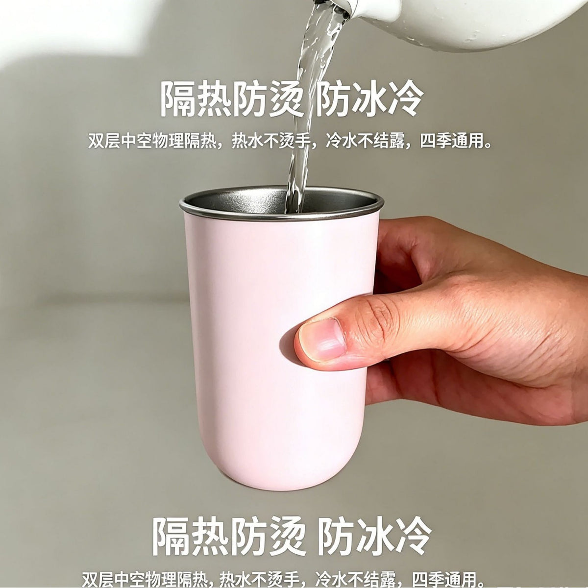 304 Stainless Steel Mouthwash Cup for Home Use, Toothbrush Cup, Washing Cup, Coffee Cup, Plastic Exterior and Steel Interior, Mold-Resistant - image 2