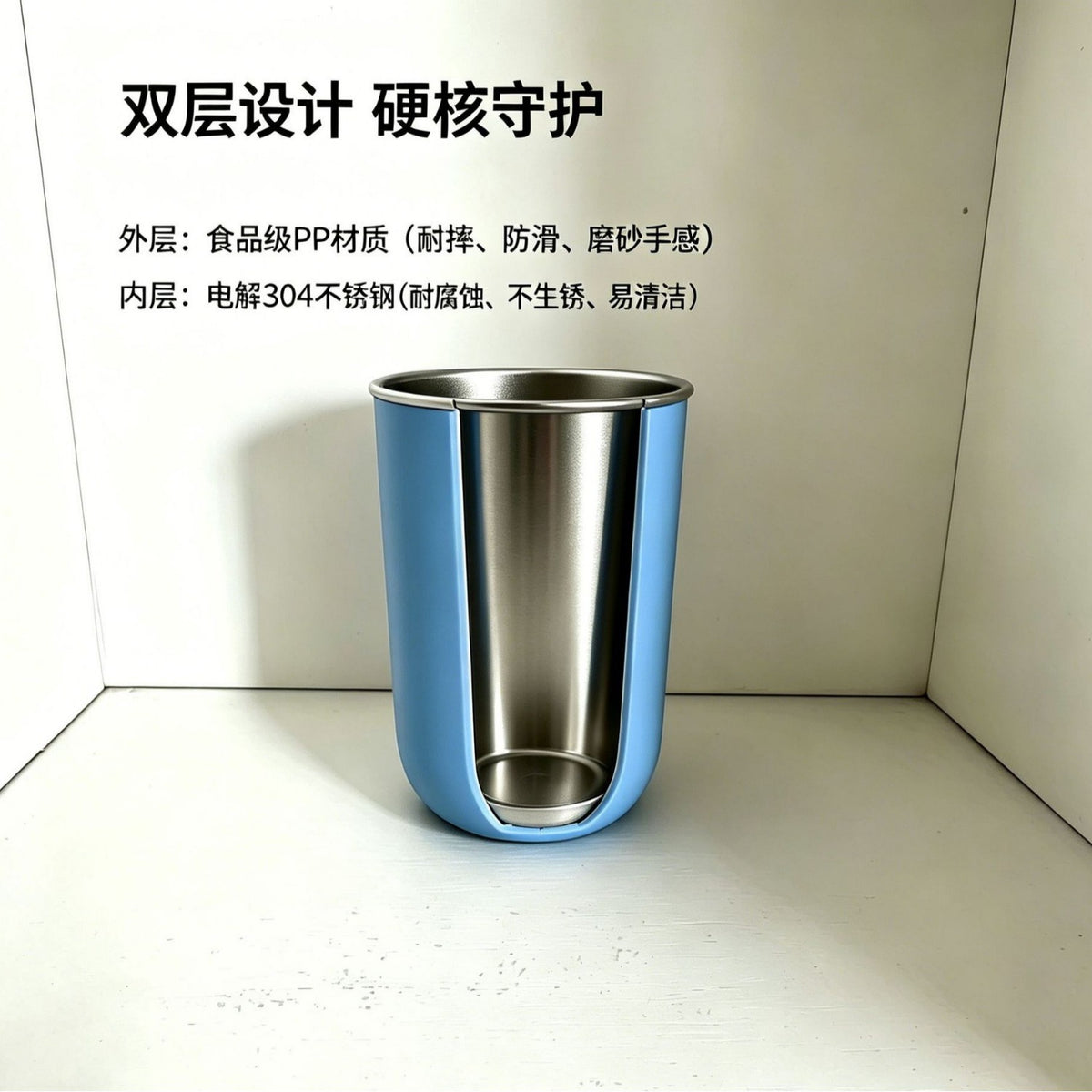 304 Stainless Steel Mouthwash Cup for Home Use, Toothbrush Cup, Washing Cup, Coffee Cup, Plastic Exterior and Steel Interior, Mold-Resistant - image 3