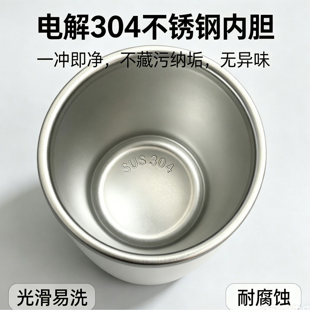 304 Stainless Steel Mouthwash Cup for Home Use, Toothbrush Cup, Washing Cup, Coffee Cup, Plastic Exterior and Steel Interior, Mold-Resistant - image 4