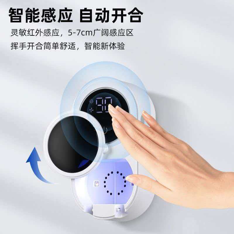 Cross-Border New Model Smart Sensor-Activated Toothbrush Sterilizer, Ultraviolet Toothbrush Sterilization Box - image 2