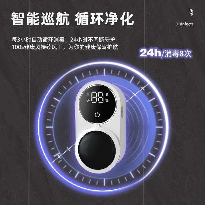 Cross-Border New Model Smart Sensor-Activated Toothbrush Sterilizer, Ultraviolet Toothbrush Sterilization Box - image 3