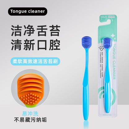 Double-Sided Tongue Cleaner, Soft Silicone Tongue Scraper, Removes Tongue Coating, Freshens Breath, Household Portable, Individually Packaged - image 3