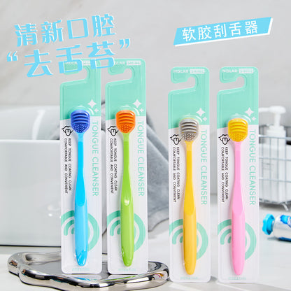 Double-Sided Tongue Cleaner, Soft Silicone Tongue Scraper, Removes Tongue Coating, Freshens Breath, Household Portable, Individually Packaged - image 4