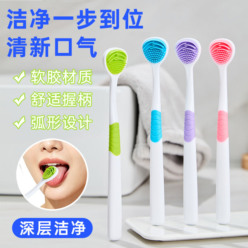 Silicone Tongue Scraper, Double-Sided, Single Piece, Blister-Packed, Supermarket Adult Cleaning Brush, Household Use, Couple Oral Care, Custom-Made for Dental C - image 1