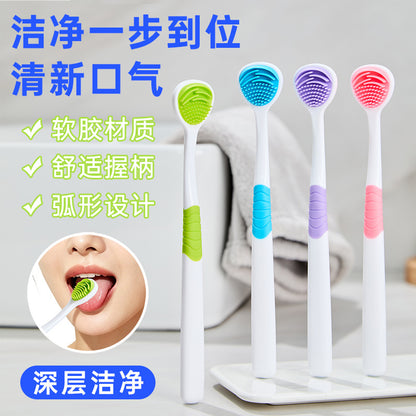 Silicone Tongue Scraper, Double-Sided, Single Piece, Blister-Packed, Supermarket Adult Cleaning Brush, Household Use, Couple Oral Care, Custom-Made for Dental C - image 1