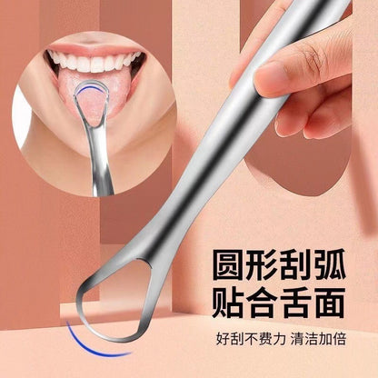 Tongue Cleaner, Tongue Scraper, Brush to Remove Bad Breath, Adult Oral Care Tool, Deep Cleaning Stainless Steel Tongue Scraper - image 1