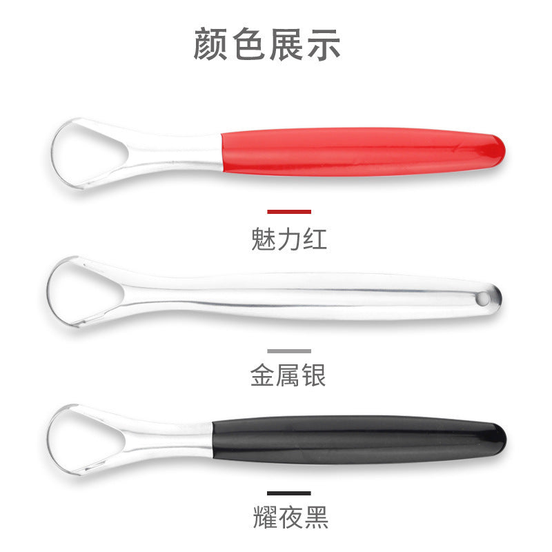 Tongue Cleaner, Tongue Scraper, Brush to Remove Bad Breath, Adult Oral Care Tool, Deep Cleaning Stainless Steel Tongue Scraper - image 4