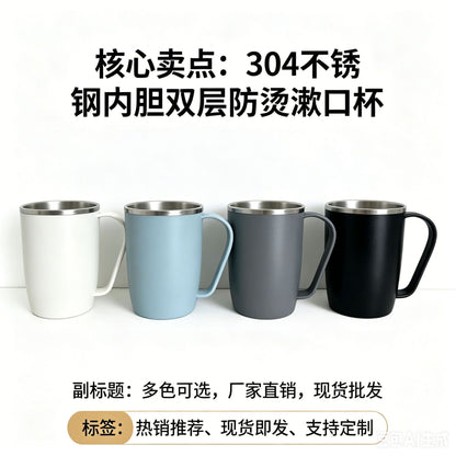 Double-Layer Stainless Steel Coffee Cup, Portable Wash Cup, Toothbrush Cup, Toothbrush Holder, Children's Simple Mouthwash Cup - image 1