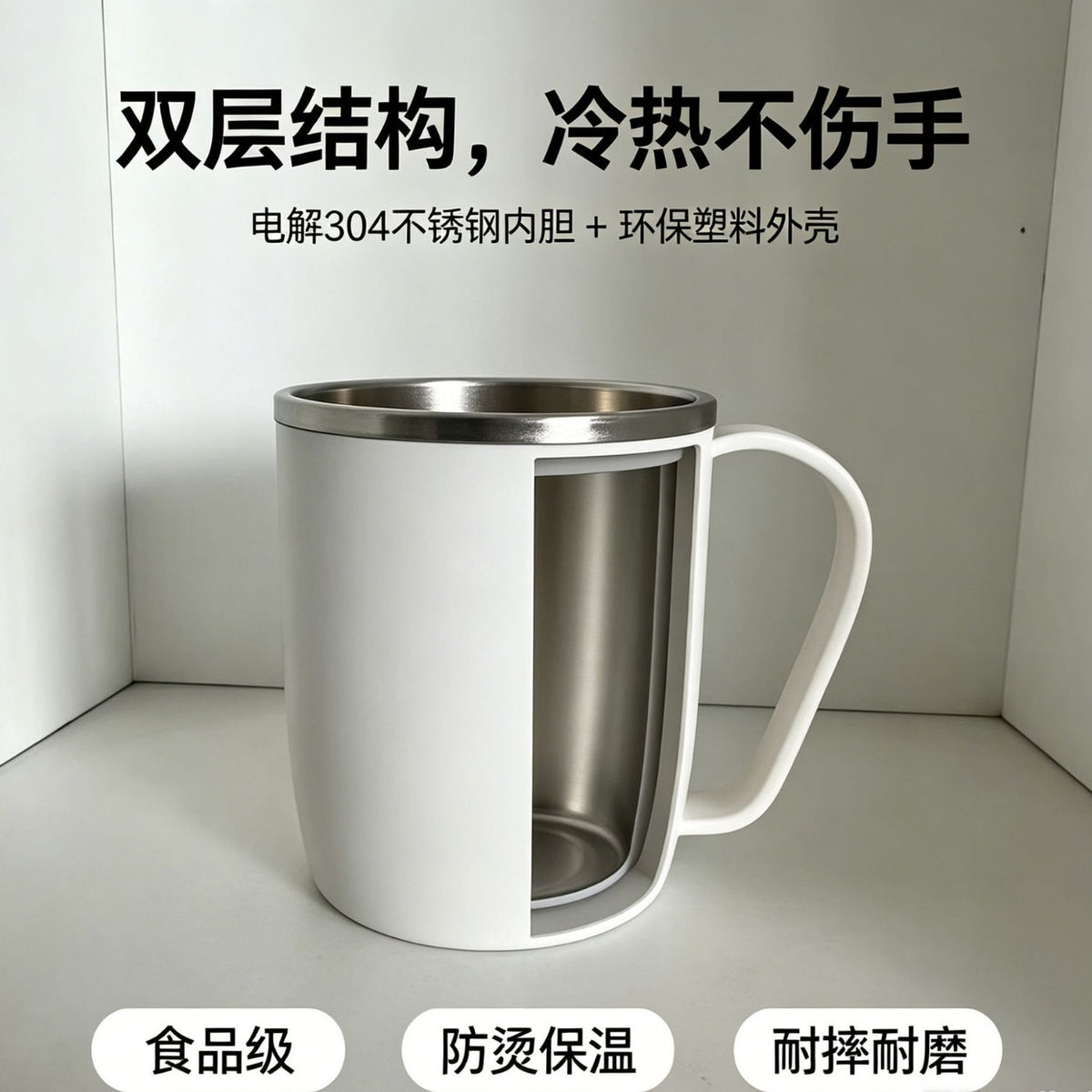 Double-Layer Stainless Steel Coffee Cup, Portable Wash Cup, Toothbrush Cup, Toothbrush Holder, Children's Simple Mouthwash Cup - image 3