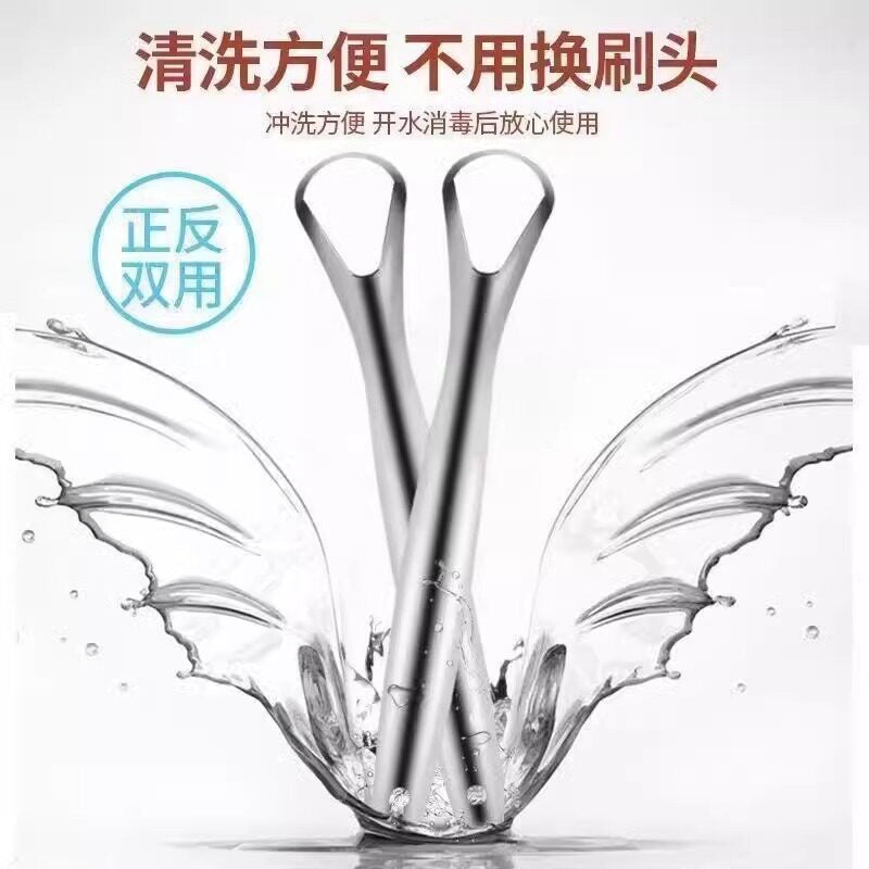 Stainless steel tongue scraper, bad breath remover, tongue coating brush for adults, stainless steel tongue scraper, oral cleaner - image 4