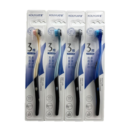 Kouyu multifunctional tongue scraper, silicone tongue brush, individually packaged, dual-effect tongue cleaner, toothbrush with soft bristles, wholesale - image 5