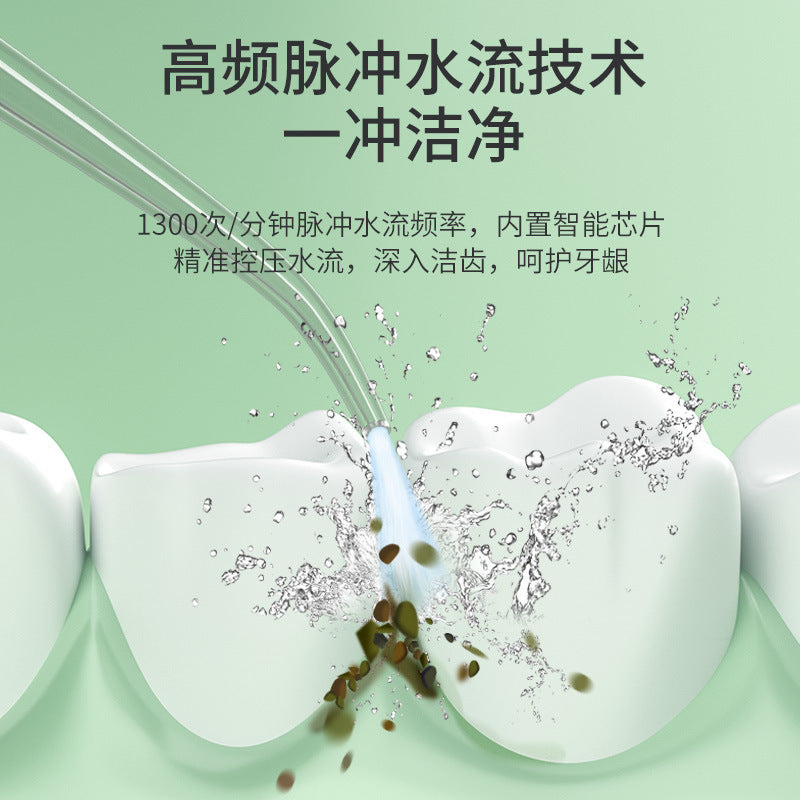 Cross-border electric oral irrigator, portable home-use dental calculus remover, oral cleaning and care dental cleaner, wholesale - image 3