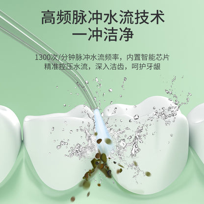 Cross-border electric oral irrigator, portable home-use dental calculus remover, oral cleaning and care dental cleaner, wholesale - image 3