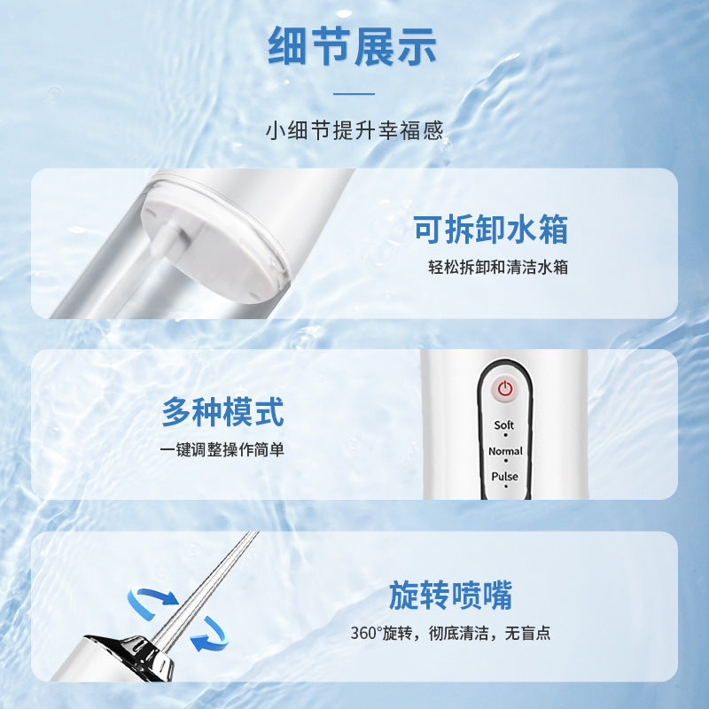 Cross-border electric oral irrigator, portable home-use dental calculus remover, oral cleaning and care dental cleaner, wholesale - image 4