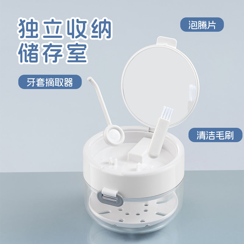 New model of multifunctional braces storage box, cleaning and draining storage box, three-in-one retainer braces box - image 3