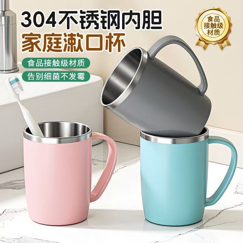 Stainless steel mouthwash cup, high-end toothbrush cup, dormitory home use wash cup, high aesthetic value, light luxury, student and couple style - image 4