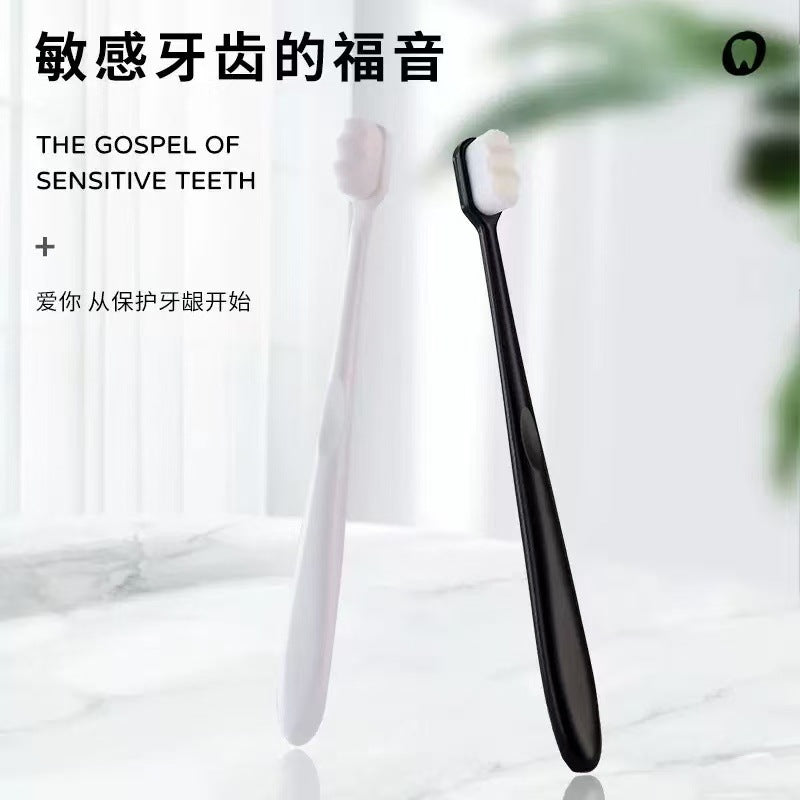 Soft-bristled toothbrush single pack for oral hygiene, gum care for pregnant women, postpartum toothbrush with ten thousand bristles, bristles with a cloud-like touch - image 1