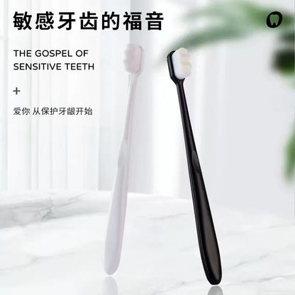 Soft-bristled toothbrush single pack for oral hygiene, gum care for pregnant women, postpartum toothbrush with ten thousand bristles, bristles with a cloud-like touch - image 1