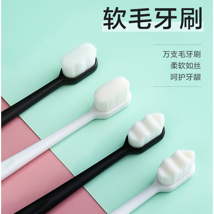 Soft-bristled toothbrush single pack for oral hygiene, gum care for pregnant women, postpartum toothbrush with ten thousand bristles, bristles with a cloud-like touch - image 2