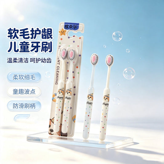 New Roman Column Spotted Puppy Mountain-Shaped Convex Wide-Head Soft-Bristle Toothbrush, High Aesthetic and Cute, Suitable for Couples and Family Use - image 1
