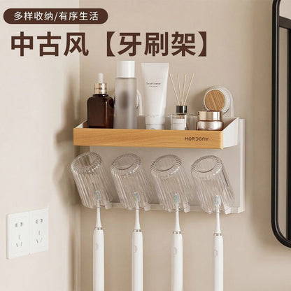 Vintage-style toothbrush holder, no-drill wall-mounted bathroom electric toothbrush rack, mouthwash cup and makeup storage rack - image 1
