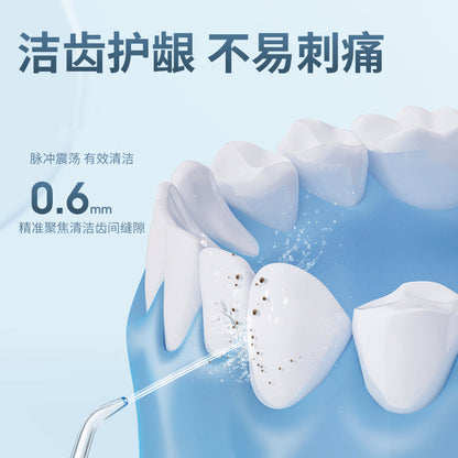 Cross-border electric portable oral irrigator for adults, oral cleaner, dental calculus remover, dental washer - image 3