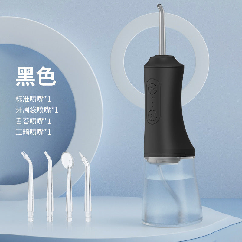 Cross-border electric portable oral irrigator for adults, oral cleaner, dental calculus remover, dental washer - image 4