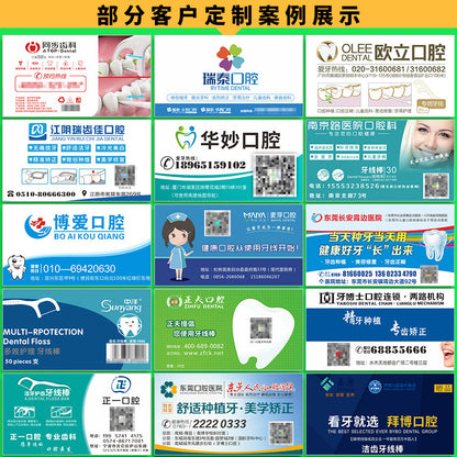 Jinhu Disposable Dental Floss Sticks for Oral Clinics, Dental Cleaning, After-Meal Teeth Care, Portable and Storable Floss Sticks - image 2