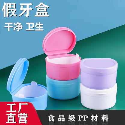 Dental retainer case, denture case, storage and cleaning box, portable soaking case, oral denture case, dental storage box - image 1