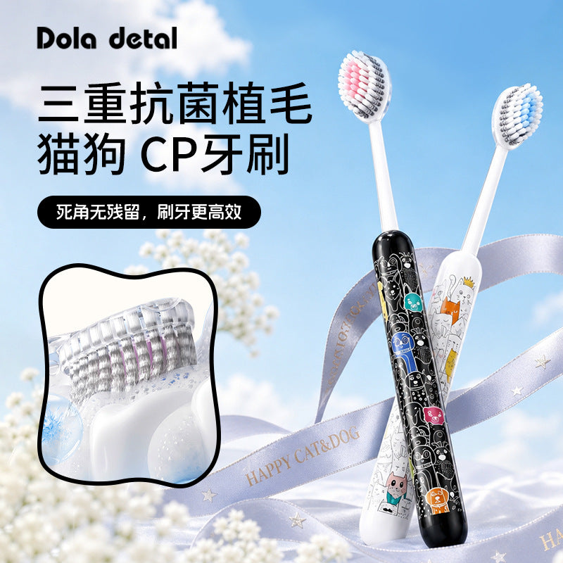Adult toothbrush with soft bristles, high-quality household use, special for men and women, couple's set, antibacterial small head toothbrush, wholesale - image 1