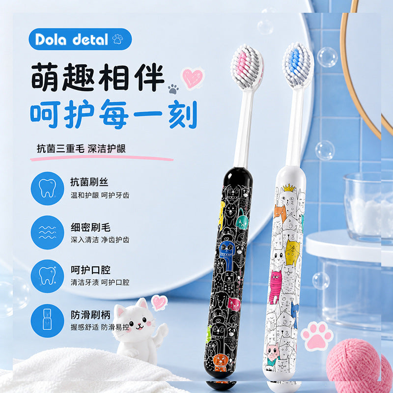 Adult toothbrush with soft bristles, high-quality household use, special for men and women, couple's set, antibacterial small head toothbrush, wholesale - image 2