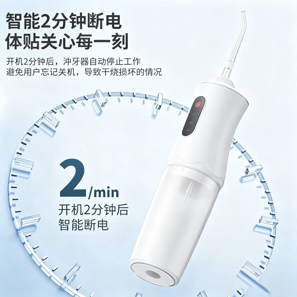 Flowdent Portable Water Flosser – Diaphragm Pump, IPX5 Waterproof – view 2