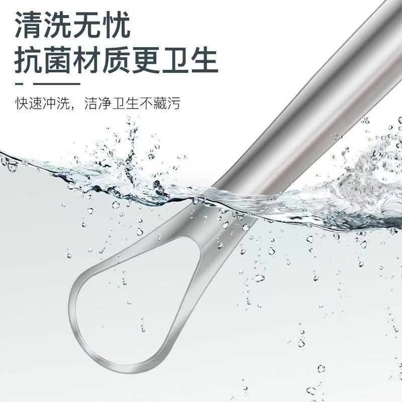 Tonglume Stainless Steel Tongue Scraper – view 2