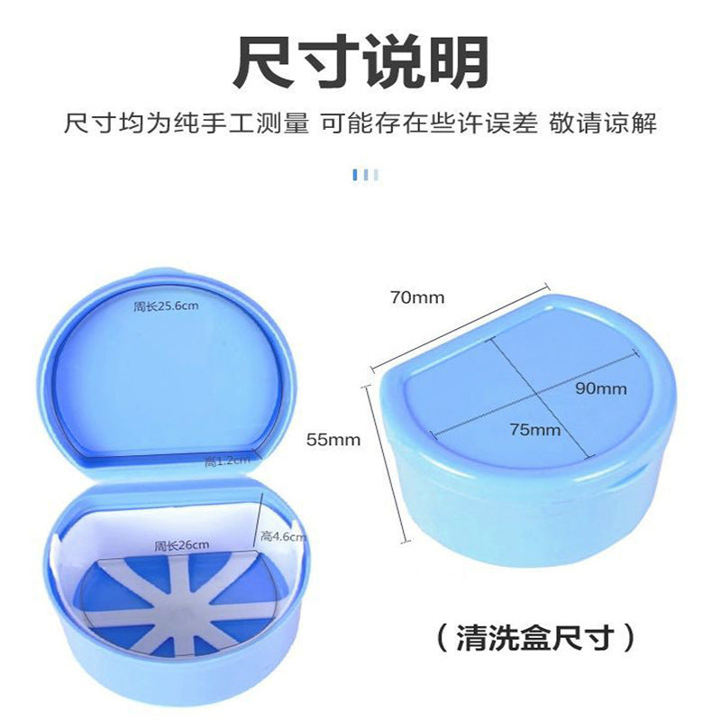 Dental retainer case, denture case, storage and cleaning box, portable soaking case, oral denture case, dental storage and organizer box - image 3