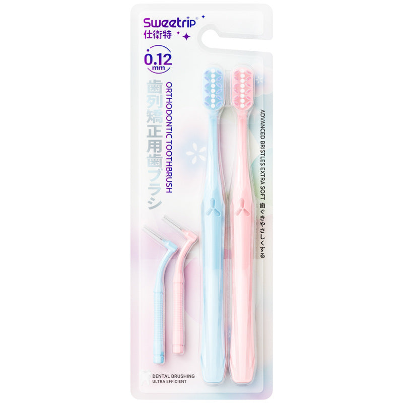 Japanese brand W-shaped orthodontic toothbrush with soft bristles and small head for adults with braces to clean between teeth - image 5