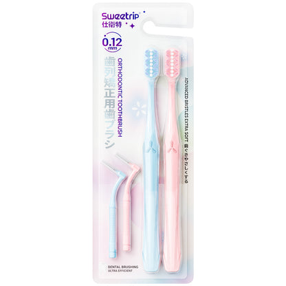 Japanese brand W-shaped orthodontic toothbrush with soft bristles and small head for adults with braces to clean between teeth - image 5