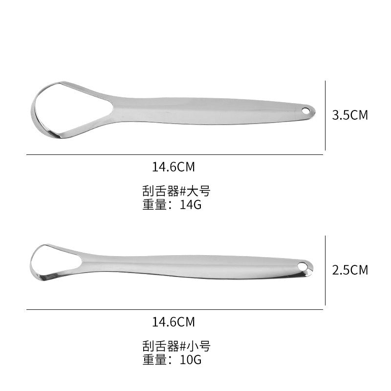 Wholesale manufacturer of stainless steel tongue scrapers, tongue coating cleaning tools, oral scrapers, stainless steel tongue plates, tongue coating scrapers - image 2