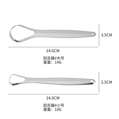 Wholesale manufacturer of stainless steel tongue scrapers, tongue coating cleaning tools, oral scrapers, stainless steel tongue plates, tongue coating scrapers - image 2