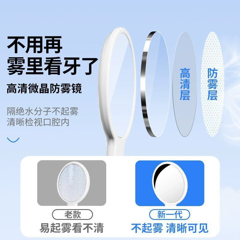 Oral mirror for home use, anti-fog inspection mirror, dental cleaning mirror with light, visual dental examination mirror, endoscope - image 3