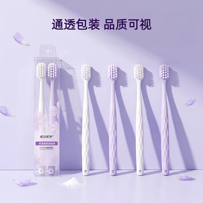 Soft-bristled toothbrush, premium wide-head, double-pack, dense and soft for cleaning, high-end boxed set, suitable for couples and home use, available for whol - image 4