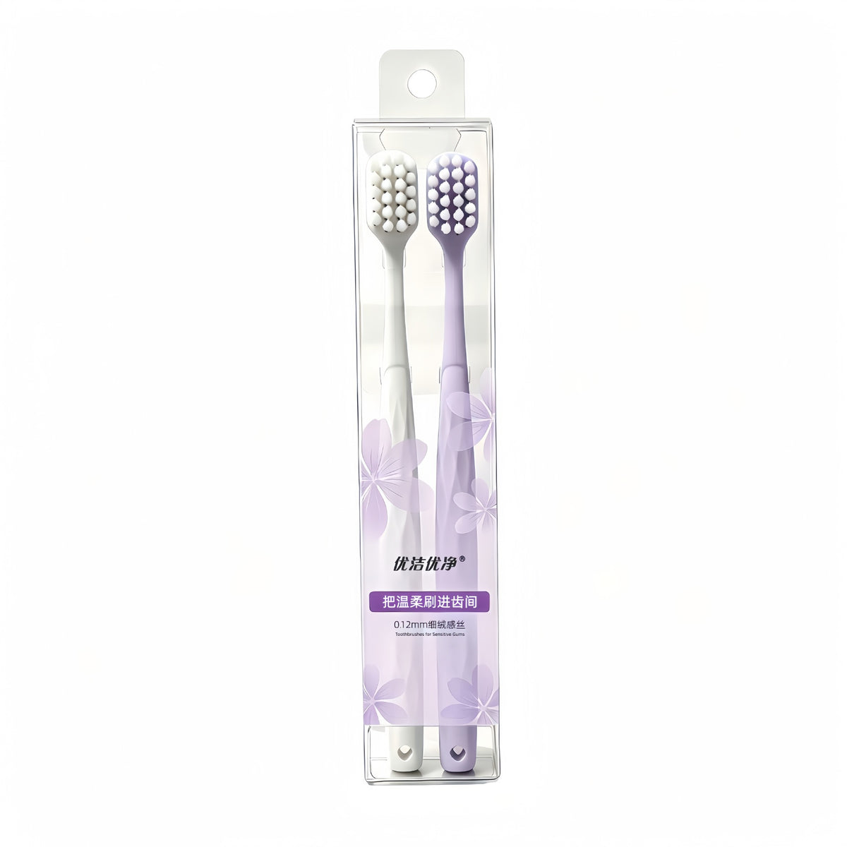 Soft-bristled toothbrush, premium wide-head, double-pack, dense and soft for cleaning, high-end boxed set, suitable for couples and home use, available for whol - image 5