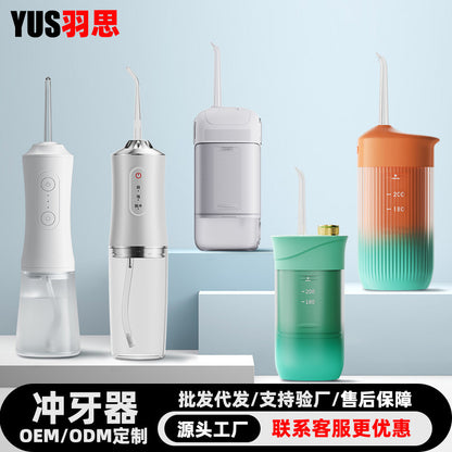 Cross-border portable home dental irrigator for oral cleaning and tartar removal, electric portable water flosser with large water tank - image 1