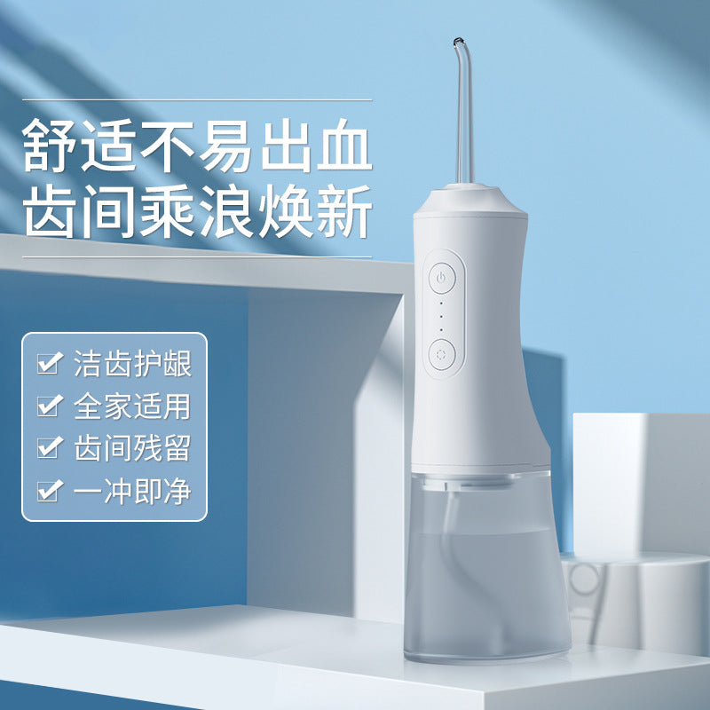 Cross-border portable home dental irrigator for oral cleaning and tartar removal, electric portable water flosser with large water tank - image 2