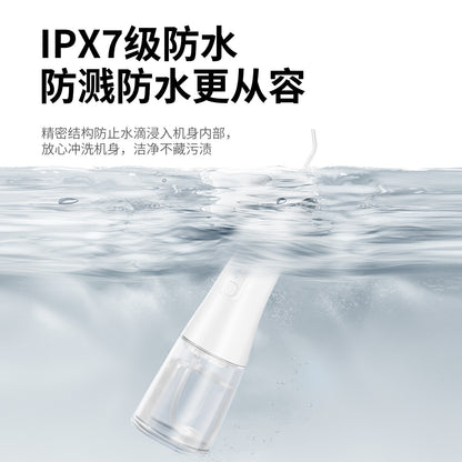 Cross-border portable home dental irrigator for oral cleaning and tartar removal, electric portable water flosser with large water tank - image 3