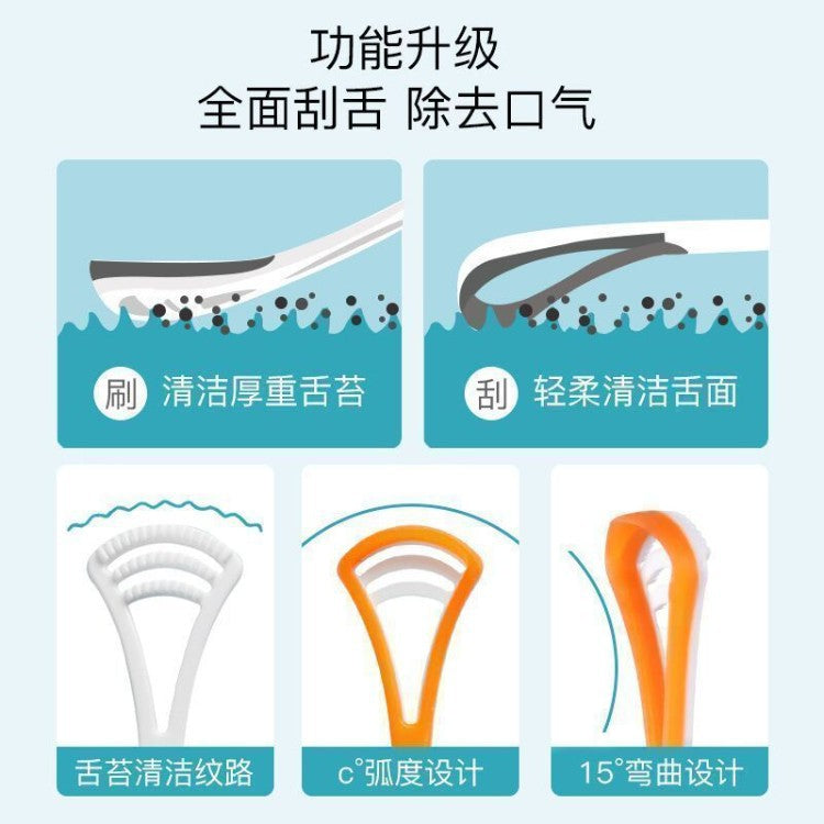 Multifunctional tongue scraper, silicone tongue cleaner, dual-effect tongue cleaning brush, tongue coating cleaner - image 4